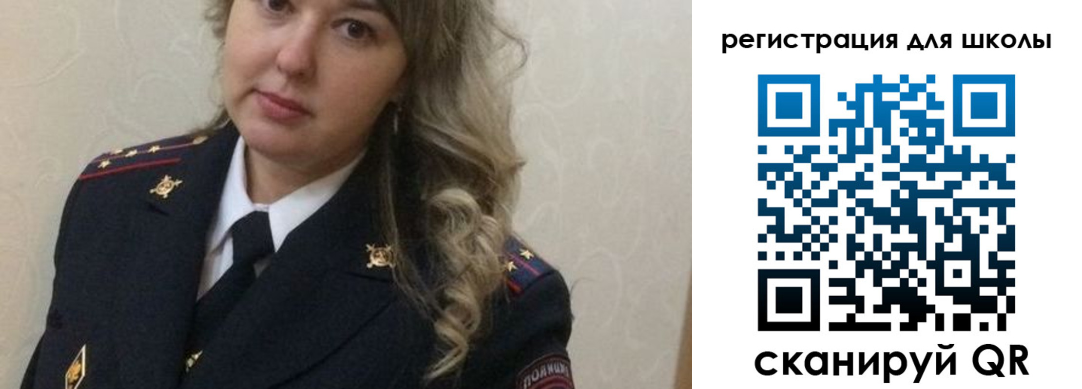прописка законно в Ставрополе
